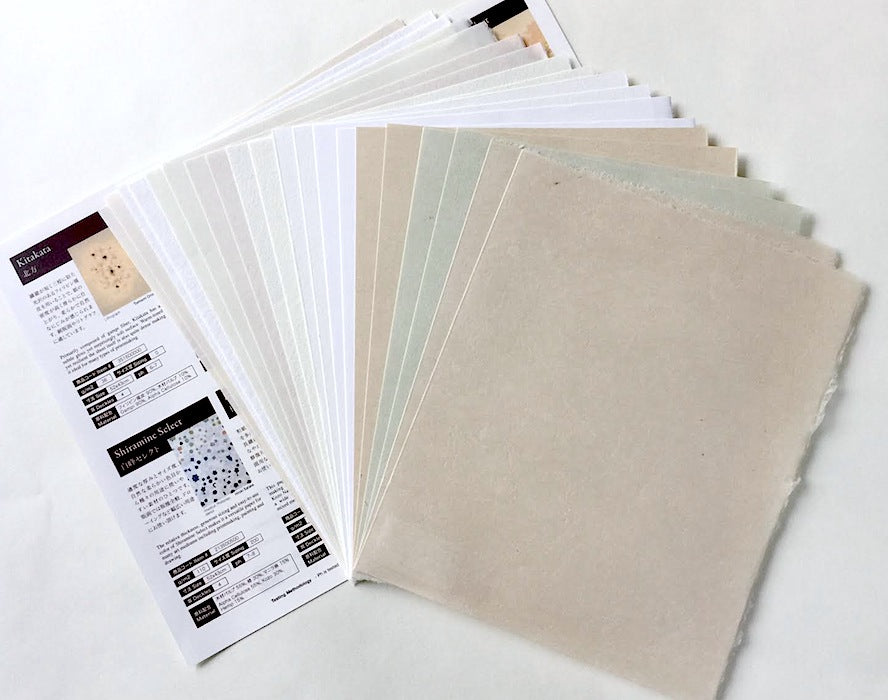Awagami Editioning Papers Sample Pack - 210 x 260 mm (20 Sheets)