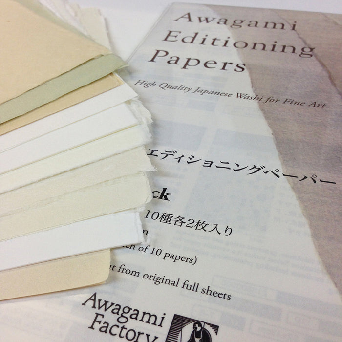 Awagami Editioning Papers Sample Pack - 210 x 260 mm (20 Sheets)