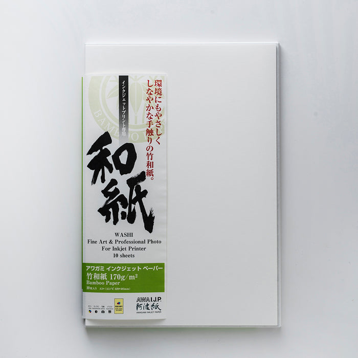 Awagami Factory Bamboo Double-Sided Fine-Art Inkjet 170gsm Paper