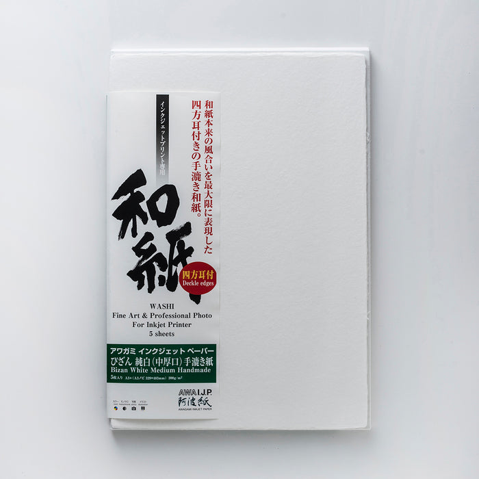 Awagami Factory Bizan Handmade White Medium 200gsm Paper