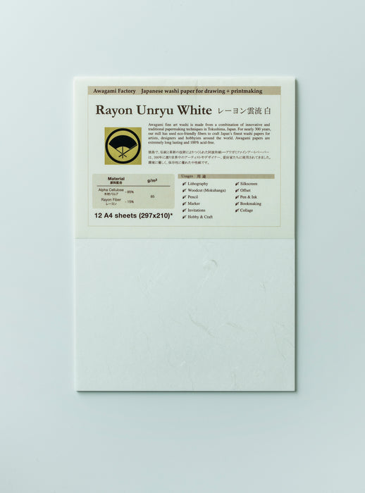 Awagami Rayon Unryu White - 210 x 297mm (A4) - (12 Sheets)