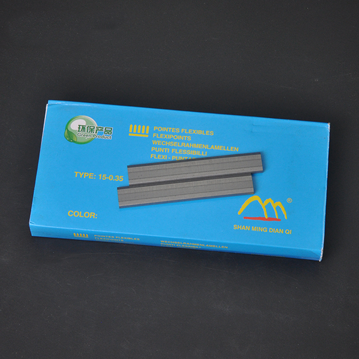 Universal Flexipoints - 15mm