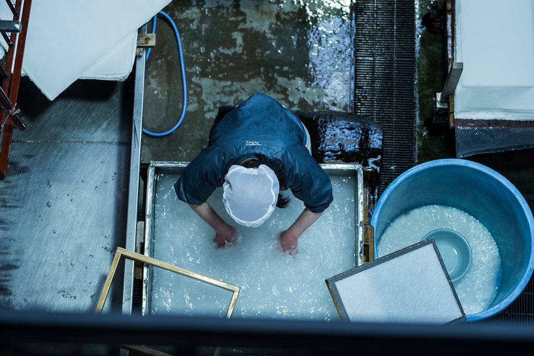 Awagami Factory Bizan Handmade Medium Natural 200gsm Paper