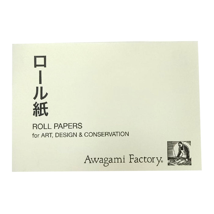 Awagami Roll Papers for ART, DESIGN & CONSERVATION - Sample Book
