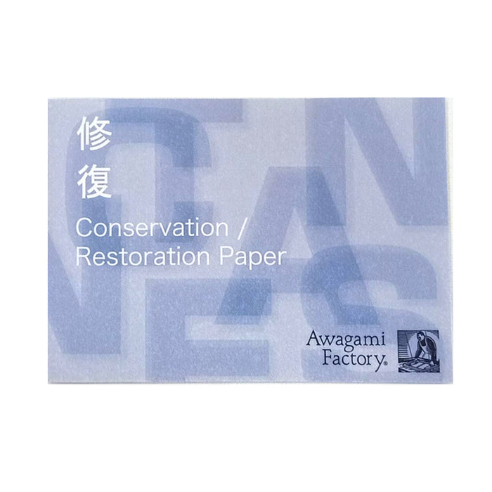 Awagami Conservation / Restoration Paper - Sample Book