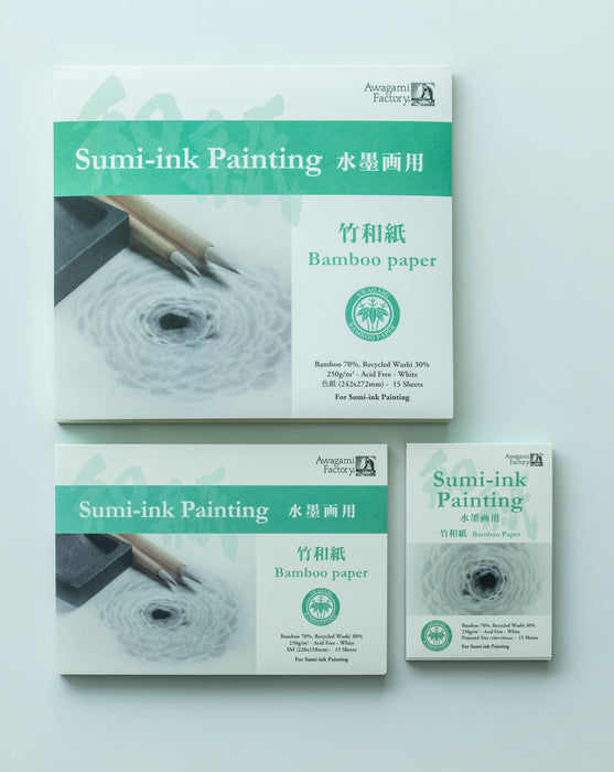 Awagami Art Pad - Bamboo Sumi-ink Painting - Signature board - 24.2cm x 27.2cm - (15 Sheets)