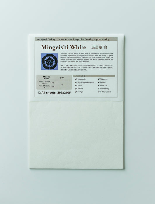 Awagami FineArt Pack Mingeshi White - 210 x 297mm (A4) - 48 gsm - (12 Sheets)