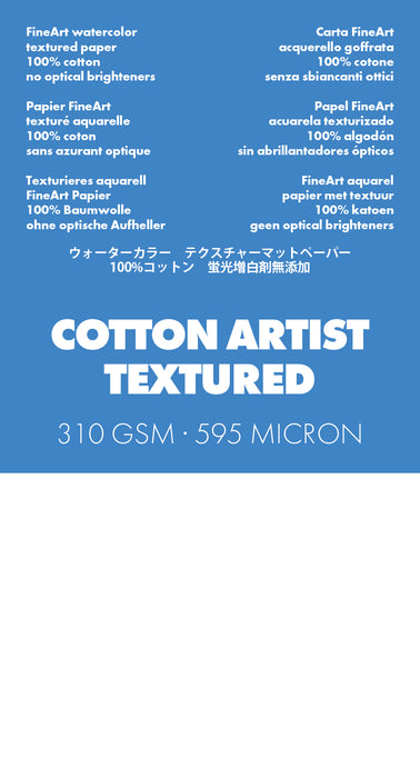 ILFORD GALERIE Cotton Artist Textured - FineArt Cotton - 310 gsm