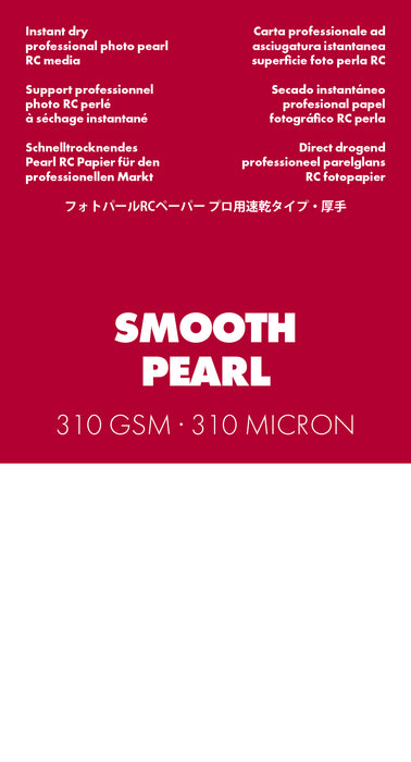 ILFORD GALERIE Smooth Pearl - 310 gsm