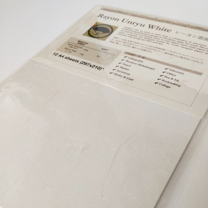 Awagami Rayon Unryu White - 210 x 297mm (A4) - (12 Sheets)