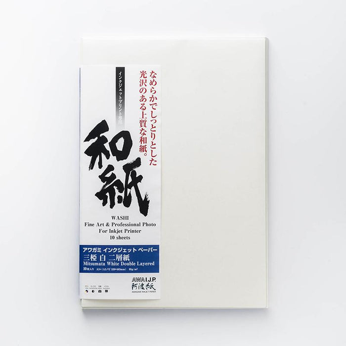 Awagami FineArt Mitsumata White Double Layered - A3+ - (10 Sheets)