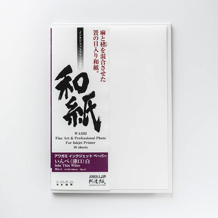 Awagami FineArt Inbe Thin White (Hemp + Kozo) - 70gsm - A3+ - (10 Sheets)