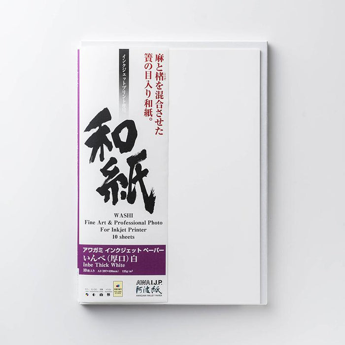 Awagami FineArt Inbe Thick White - A3+ - (10 Sheets)