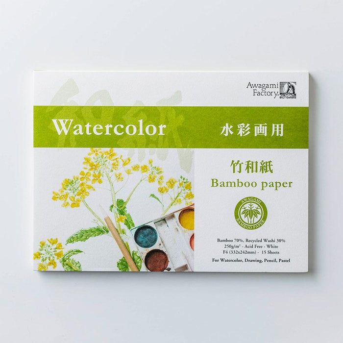 Awagami Art Pad - Bamboo Paper for Watercolor Painting - 332 x 242 mm - F4 - (15 Sheets)