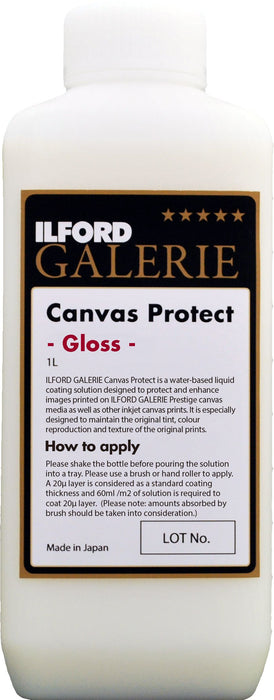 ILFORD GALERIE Canvas Varnish Protect Gloss (1LTR/Bottle)